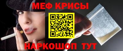 ГАЛЛЮЦИНОГЕННЫЕ ГРИБЫ Славгород