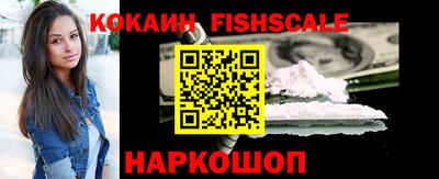 ГАЛЛЮЦИНОГЕННЫЕ ГРИБЫ Славгород