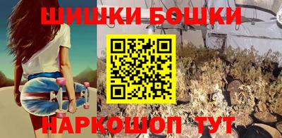ГАЛЛЮЦИНОГЕННЫЕ ГРИБЫ Славгород