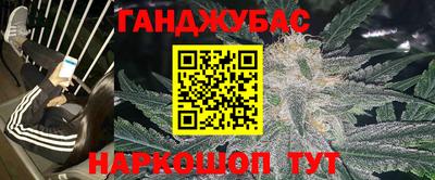 ГАЛЛЮЦИНОГЕННЫЕ ГРИБЫ Славгород