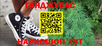 ГАЛЛЮЦИНОГЕННЫЕ ГРИБЫ Славгород