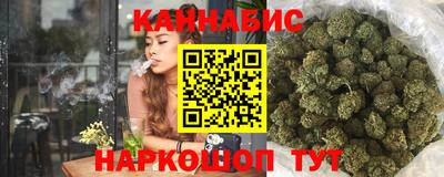COCAINE Славянск-на-Кубани