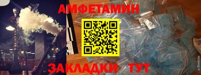 марихуана Сланцы
