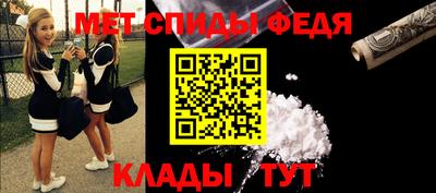 марихуана Сланцы