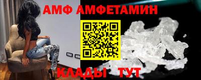 марихуана Сланцы