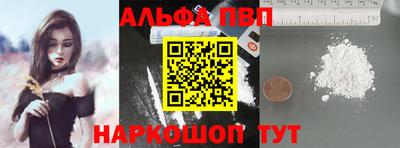 ГАЛЛЮЦИНОГЕННЫЕ ГРИБЫ Славгород