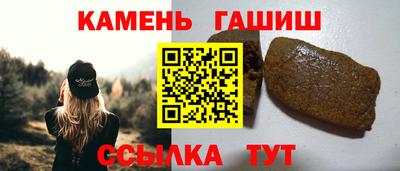 COCAINE Славянск-на-Кубани